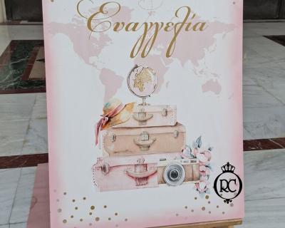 Στολισμός Βάπτισης με Θέμα Βάπτισης World Travel Κωδ 81511, Roberto Creations | Στολισμός Βάπτισης, Θέμα Βάπτισης, Θέμα Στολισμού Βάπτισης Θεματικοί Στολισμοί Βάπτισης, Στολισμός Βάπτισης με θέμα, Προσκλητήρια, Μπομπονιέρες, Γάμος, βάπτιση, βαπτιστικά, Κουτιά Βάπτισης