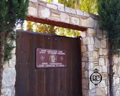 Στολισμός Βάπτισης με Θέμα Βάπτισης Ουράνιο Τόξο Κωδ 78055, Roberto Creations | Στολισμός Βάπτισης, Θέμα Βάπτισης, Θέμα Στολισμού Βάπτισης Θεματικοί Στολισμοί Βάπτισης, Στολισμός Βάπτισης με θέμα, Προσκλητήρια, Μπομπονιέρες, Γάμος, βάπτιση, βαπτιστικά, Κουτιά Βάπτισης