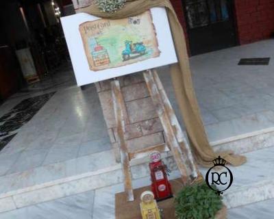 Στολισμός Βάπτισης με θέμα Βέσπα - Μηχανάκι Κωδ 67408,Roberto Creations | Στολισμός Βάπτισης, Θέμα Βάπτισης, Θέμα Στολισμού Βάπτισης Θεματικοί Στολισμοί Βάπτισης, Στολισμός Βάπτισης με θέμα, Προσκλητήρια, Μπομπονιέρες, Γάμος, βάπτιση, βαπτιστικά, Κουτιά Βάπτισης,Στολισμός,Στολισμός Βάπτισης,Θέμα Βάπτισης Βέσπα - Μηχανάκι,Στολισμός Βάπτισης