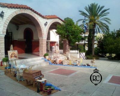 Στολισμός Βάπτισης με θέμα Carousel Κωδ 59398,Roberto Creations | Στολισμός Βάπτισης, Θέμα Βάπτισης, Θέμα Στολισμού Βάπτισης Θεματικοί Στολισμοί Βάπτισης, Στολισμός Βάπτισης με θέμα, Προσκλητήρια, Μπομπονιέρες, Γάμος, βάπτιση, βαπτιστικά, Κουτιά Βάπτισης,Στολισμός,Στολισμός Βάπτισης,Θέμα Βάπτισης Carousel,Στολισμός Βάπτισης