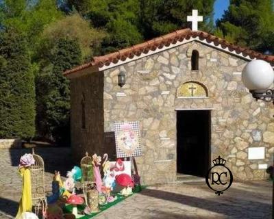 Στολισμός Βάπτισης με θέμα Η Αλίκη στην χώρα των Θαυμάτων Κωδ 74846,Roberto Creations | Στολισμός Βάπτισης, Θέμα Βάπτισης, Θέμα Στολισμού Βάπτισης Θεματικοί Στολισμοί Βάπτισης, Στολισμός Βάπτισης με θέμα, Προσκλητήρια, Μπομπονιέρες, Γάμος, βάπτιση, βαπτιστικά, Κουτιά Βάπτισης,Στολισμός,Στολισμός Βάπτισης,Θέμα Βάπτισης Η Αλίκη στην χώρα των Θαυμάτων,Στολισμός Βάπτισης