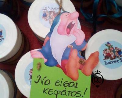 Στολισμός Βάπτισης με θέμα Νάνοι στο Δάσος Κωδ 67811,Roberto Creations | Στολισμός Βάπτισης, Θέμα Βάπτισης, Θέμα Στολισμού Βάπτισης Θεματικοί Στολισμοί Βάπτισης, Στολισμός Βάπτισης με θέμα, Προσκλητήρια, Μπομπονιέρες, Γάμος, βάπτιση, βαπτιστικά, Κουτιά Βάπτισης,Στολισμός,Στολισμός Βάπτισης,Θέμα Βάπτισης Νάνοι στο Δάσος,Στολισμός Βάπτισης