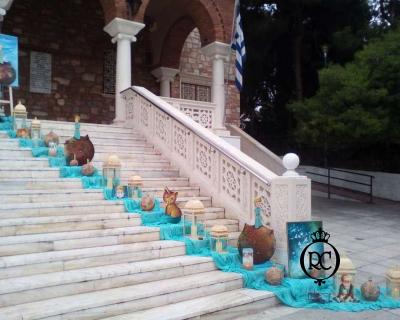 Στολισμός Βάπτισης με θέμα Ο Μικρός Πρίγκιπας  Κωδ 74544,Roberto Creations | Στολισμός Βάπτισης, Θέμα Βάπτισης, Θέμα Στολισμού Βάπτισης Θεματικοί Στολισμοί Βάπτισης, Στολισμός Βάπτισης με θέμα, Προσκλητήρια, Μπομπονιέρες, Γάμος, βάπτιση, βαπτιστικά, Κουτιά Βάπτισης,Στολισμός,Στολισμός Βάπτισης,Θέμα Βάπτισης Ο Μικρός Πρίγκιπας ,Στολισμός Βάπτισης