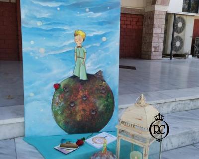 Στολισμός Βάπτισης με θέμα Ο Μικρός Πρίγκιπας  Κωδ 76341,Roberto Creations | Στολισμός Βάπτισης, Θέμα Βάπτισης, Θέμα Στολισμού Βάπτισης Θεματικοί Στολισμοί Βάπτισης, Στολισμός Βάπτισης με θέμα, Προσκλητήρια, Μπομπονιέρες, Γάμος, βάπτιση, βαπτιστικά, Κουτιά Βάπτισης,Στολισμός,Στολισμός Βάπτισης,Θέμα Βάπτισης Ο Μικρός Πρίγκιπας ,Στολισμός Βάπτισης