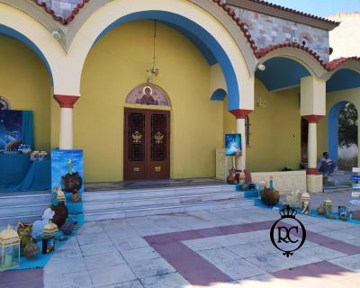 Στολισμός Βάπτισης με θέμα Ο Μικρός Πρίγκιπας  Κωδ 76404,Roberto Creations | Στολισμός Βάπτισης, Θέμα Βάπτισης, Θέμα Στολισμού Βάπτισης Θεματικοί Στολισμοί Βάπτισης, Στολισμός Βάπτισης με θέμα, Προσκλητήρια, Μπομπονιέρες, Γάμος, βάπτιση, βαπτιστικά, Κουτιά Βάπτισης,Στολισμός,Στολισμός Βάπτισης,Θέμα Βάπτισης Ο Μικρός Πρίγκιπας ,Στολισμός Βάπτισης