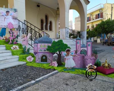 Στολισμός Βάπτισης με θέμα Πριγκίπισσα Κωδ 77559,Roberto Creations | Στολισμός Βάπτισης, Θέμα Βάπτισης, Θέμα Στολισμού Βάπτισης Θεματικοί Στολισμοί Βάπτισης, Στολισμός Βάπτισης με θέμα, Προσκλητήρια, Μπομπονιέρες, Γάμος, βάπτιση, βαπτιστικά, Κουτιά Βάπτισης