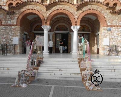 Στολισμός Βάπτισης με θέμα Sarah Kay Κωδ 69890,Roberto Creations | Στολισμός Βάπτισης, Θέμα Βάπτισης, Θέμα Στολισμού Βάπτισης Θεματικοί Στολισμοί Βάπτισης, Στολισμός Βάπτισης με θέμα, Προσκλητήρια, Μπομπονιέρες, Γάμος, βάπτιση, βαπτιστικά, Κουτιά Βάπτισης,Στολισμός,Στολισμός Βάπτισης,Θέμα Βάπτισης Sarah Kay,Στολισμός Βάπτισης