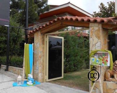 Στολισμός Βάπτισης με θέμα Στρουμφάκια Κωδ 65845,Roberto Creations | Στολισμός Βάπτισης, Θέμα Βάπτισης, Θέμα Στολισμού Βάπτισης Θεματικοί Στολισμοί Βάπτισης, Στολισμός Βάπτισης με θέμα, Προσκλητήρια, Μπομπονιέρες, Γάμος, βάπτιση, βαπτιστικά, Κουτιά Βάπτισης,Στολισμός,Στολισμός Βάπτισης,Θέμα Βάπτισης Στρουμφάκια,Στολισμός Βάπτισης