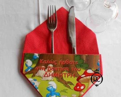 Στολισμός Βάπτισης με θέμα Στρουμφάκια Κωδ 65872,Roberto Creations | Στολισμός Βάπτισης, Θέμα Βάπτισης, Θέμα Στολισμού Βάπτισης Θεματικοί Στολισμοί Βάπτισης, Στολισμός Βάπτισης με θέμα, Προσκλητήρια, Μπομπονιέρες, Γάμος, βάπτιση, βαπτιστικά, Κουτιά Βάπτισης,Στολισμός,Στολισμός Βάπτισης,Θέμα Βάπτισης Στρουμφάκια,Στολισμός Βάπτισης
