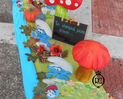 Στολισμός Βάπτισης με θέμα Στρουμφάκια Κωδ 65904,Roberto Creations | Στολισμός Βάπτισης, Θέμα Βάπτισης, Θέμα Στολισμού Βάπτισης Θεματικοί Στολισμοί Βάπτισης, Στολισμός Βάπτισης με θέμα, Προσκλητήρια, Μπομπονιέρες, Γάμος, βάπτιση, βαπτιστικά, Κουτιά Βάπτισης,Στολισμός,Στολισμός Βάπτισης,Θέμα Βάπτισης Στρουμφάκια,Στολισμός Βάπτισης