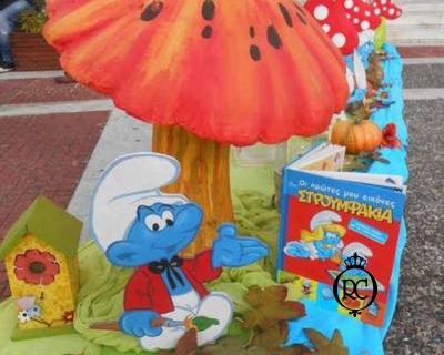 Στολισμός Βάπτισης με θέμα Στρουμφάκια Κωδ 65938,Roberto Creations | Στολισμός Βάπτισης, Θέμα Βάπτισης, Θέμα Στολισμού Βάπτισης Θεματικοί Στολισμοί Βάπτισης, Στολισμός Βάπτισης με θέμα, Προσκλητήρια, Μπομπονιέρες, Γάμος, βάπτιση, βαπτιστικά, Κουτιά Βάπτισης,Στολισμός,Στολισμός Βάπτισης,Θέμα Βάπτισης Στρουμφάκια,Στολισμός Βάπτισης