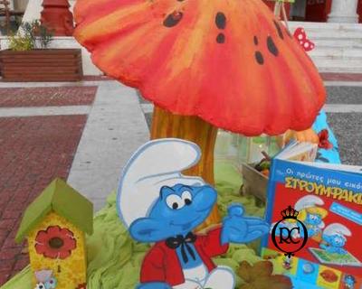 Στολισμός Βάπτισης με θέμα Στρουμφάκια Κωδ 65952,Roberto Creations | Στολισμός Βάπτισης, Θέμα Βάπτισης, Θέμα Στολισμού Βάπτισης Θεματικοί Στολισμοί Βάπτισης, Στολισμός Βάπτισης με θέμα, Προσκλητήρια, Μπομπονιέρες, Γάμος, βάπτιση, βαπτιστικά, Κουτιά Βάπτισης,Στολισμός,Στολισμός Βάπτισης,Θέμα Βάπτισης Στρουμφάκια,Στολισμός Βάπτισης