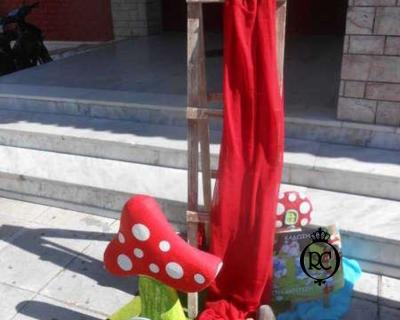 Στολισμός Βάπτισης με θέμα Στρουμφάκια Κωδ 66143,Roberto Creations | Στολισμός Βάπτισης, Θέμα Βάπτισης, Θέμα Στολισμού Βάπτισης Θεματικοί Στολισμοί Βάπτισης, Στολισμός Βάπτισης με θέμα, Προσκλητήρια, Μπομπονιέρες, Γάμος, βάπτιση, βαπτιστικά, Κουτιά Βάπτισης,Στολισμός,Στολισμός Βάπτισης,Θέμα Βάπτισης Στρουμφάκια,Στολισμός Βάπτισης