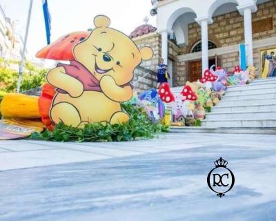 Στολισμός Βάπτισης με θέμα Winnie the Pooh Κωδ 62106,Roberto Creations | Στολισμός Βάπτισης, Θέμα Βάπτισης, Θέμα Στολισμού Βάπτισης Θεματικοί Στολισμοί Βάπτισης, Στολισμός Βάπτισης με θέμα, Προσκλητήρια, Μπομπονιέρες, Γάμος, βάπτιση, βαπτιστικά, Κουτιά Βάπτισης,Στολισμός,Στολισμός Βάπτισης,Θέμα Βάπτισης Winnie the Pooh,Στολισμός Βάπτισης