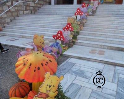 Στολισμός Βάπτισης με θέμα Winnie the Pooh Κωδ 62125,Roberto Creations | Στολισμός Βάπτισης, Θέμα Βάπτισης, Θέμα Στολισμού Βάπτισης Θεματικοί Στολισμοί Βάπτισης, Στολισμός Βάπτισης με θέμα, Προσκλητήρια, Μπομπονιέρες, Γάμος, βάπτιση, βαπτιστικά, Κουτιά Βάπτισης,Στολισμός,Στολισμός Βάπτισης,Θέμα Βάπτισης Winnie the Pooh,Στολισμός Βάπτισης