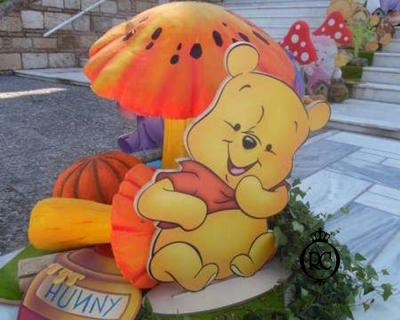 Στολισμός Βάπτισης με θέμα Winnie the Pooh Κωδ 62128,Roberto Creations | Στολισμός Βάπτισης, Θέμα Βάπτισης, Θέμα Στολισμού Βάπτισης Θεματικοί Στολισμοί Βάπτισης, Στολισμός Βάπτισης με θέμα, Προσκλητήρια, Μπομπονιέρες, Γάμος, βάπτιση, βαπτιστικά, Κουτιά Βάπτισης,Στολισμός,Στολισμός Βάπτισης,Θέμα Βάπτισης Winnie the Pooh,Στολισμός Βάπτισης