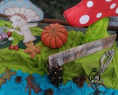 Στολισμός Βάπτισης με θέμα Ξωτικά Κωδ 60750,Roberto Creations | Στολισμός Βάπτισης, Θέμα Βάπτισης, Θέμα Στολισμού Βάπτισης Θεματικοί Στολισμοί Βάπτισης, Στολισμός Βάπτισης με θέμα, Προσκλητήρια, Μπομπονιέρες, Γάμος, βάπτιση, βαπτιστικά, Κουτιά Βάπτισης,Στολισμός,Στολισμός Βάπτισης,Θέμα Βάπτισης Ξωτικά,Στολισμός Βάπτισης