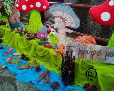 Στολισμός Βάπτισης με θέμα Ξωτικά Κωδ 60753,Roberto Creations | Στολισμός Βάπτισης, Θέμα Βάπτισης, Θέμα Στολισμού Βάπτισης Θεματικοί Στολισμοί Βάπτισης, Στολισμός Βάπτισης με θέμα, Προσκλητήρια, Μπομπονιέρες, Γάμος, βάπτιση, βαπτιστικά, Κουτιά Βάπτισης,Στολισμός,Στολισμός Βάπτισης,Θέμα Βάπτισης Ξωτικά,Στολισμός Βάπτισης