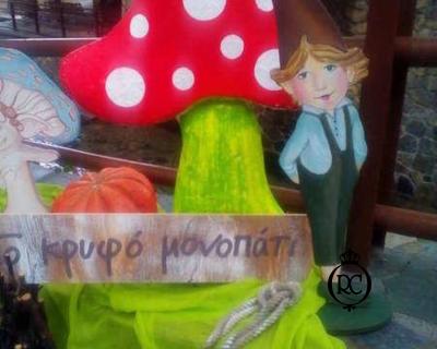 Στολισμός Βάπτισης με θέμα Ξωτικά Κωδ 60762,Roberto Creations | Στολισμός Βάπτισης, Θέμα Βάπτισης, Θέμα Στολισμού Βάπτισης Θεματικοί Στολισμοί Βάπτισης, Στολισμός Βάπτισης με θέμα, Προσκλητήρια, Μπομπονιέρες, Γάμος, βάπτιση, βαπτιστικά, Κουτιά Βάπτισης,Στολισμός,Στολισμός Βάπτισης,Θέμα Βάπτισης Ξωτικά,Στολισμός Βάπτισης