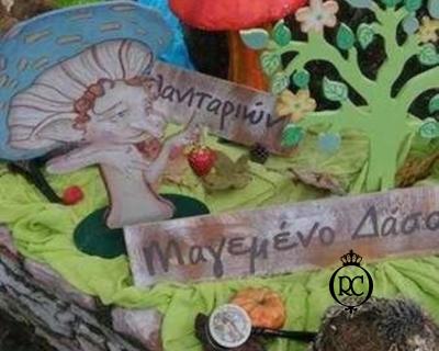 Στολισμός Βάπτισης με θέμα Ξωτικά Κωδ 60768,Roberto Creations | Στολισμός Βάπτισης, Θέμα Βάπτισης, Θέμα Στολισμού Βάπτισης Θεματικοί Στολισμοί Βάπτισης, Στολισμός Βάπτισης με θέμα, Προσκλητήρια, Μπομπονιέρες, Γάμος, βάπτιση, βαπτιστικά, Κουτιά Βάπτισης,Στολισμός,Στολισμός Βάπτισης,Θέμα Βάπτισης Ξωτικά,Στολισμός Βάπτισης