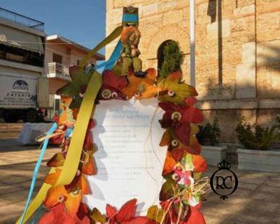 Στολισμός Βάπτισης με θέμα Ξωτικά Κωδ 60998,Roberto Creations | Στολισμός Βάπτισης, Θέμα Βάπτισης, Θέμα Στολισμού Βάπτισης Θεματικοί Στολισμοί Βάπτισης, Στολισμός Βάπτισης με θέμα, Προσκλητήρια, Μπομπονιέρες, Γάμος, βάπτιση, βαπτιστικά, Κουτιά Βάπτισης,Στολισμός,Στολισμός Βάπτισης,Θέμα Βάπτισης Ξωτικά,Στολισμός Βάπτισης