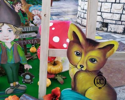 Στολισμός Βάπτισης με θέμα Ξωτικά Κωδ 77626,Roberto Creations | Στολισμός Βάπτισης, Θέμα Βάπτισης, Θέμα Στολισμού Βάπτισης Θεματικοί Στολισμοί Βάπτισης, Στολισμός Βάπτισης με θέμα, Προσκλητήρια, Μπομπονιέρες, Γάμος, βάπτιση, βαπτιστικά, Κουτιά Βάπτισης