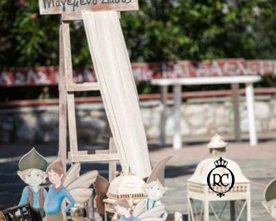 Στολισμός Γαμοβάπτισης Κωδ 61386, Roberto Creations,,Στολισμός Γαμοβάπτισης Προφήτης Ηλίας Λόφος Χαϊδαρίου  Κωδ: 57,Στολισμός Βάπτισης, Στολισμός με θέματα, θεματικοί Στολισμοί Βάπτισης, Βάπτιση, Βαπτιστικά, Γάμος, Σετ Κουμπάρων, Προσκλητήρια βάπτισης, Candy Bar, Μπομπονιέρες βάπτισης, Σετ Κουτιά Βάπτισης,Βιβλία Ευχών Βάπτισης, Ρούχα Βάπτισης, Παπούτσια βάπτισης