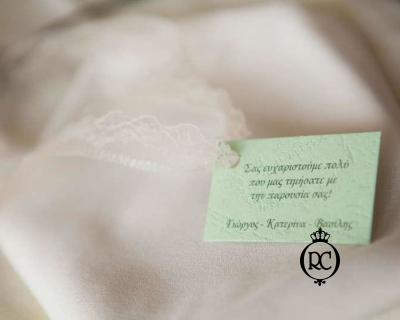 Στολισμός Γαμοβάπτισης Κωδ 61738, Roberto Creations,,Στολισμός Γαμοβάπτισης Κτήμα Νικολέλη  Κωδ: 61,Στολισμός Βάπτισης, Στολισμός με θέματα, θεματικοί Στολισμοί Βάπτισης, Βάπτιση, Βαπτιστικά, Γάμος, Σετ Κουμπάρων, Προσκλητήρια βάπτισης, Candy Bar, Μπομπονιέρες βάπτισης, Σετ Κουτιά Βάπτισης,Βιβλία Ευχών Βάπτισης, Ρούχα Βάπτισης, Παπούτσια βάπτισης