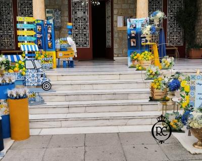 Στολισμός Γαμοβάπτισης με Θέμα Βάπτισης Λεμονάκι και Mandala Κωδ 81061, Roberto Creations | Στολισμός Βάπτισης, Θέμα Βάπτισης, Θέμα Στολισμού Βάπτισης Θεματικοί Στολισμοί Βάπτισης, Στολισμός Βάπτισης με θέμα, Προσκλητήρια, Μπομπονιέρες, Γάμος, βάπτιση, βαπτιστικά, Κουτιά Βάπτισης