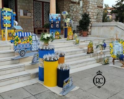 Στολισμός Γαμοβάπτισης με Θέμα Βάπτισης Λεμονάκι και Mandala Κωδ 81076, Roberto Creations | Στολισμός Βάπτισης, Θέμα Βάπτισης, Θέμα Στολισμού Βάπτισης Θεματικοί Στολισμοί Βάπτισης, Στολισμός Βάπτισης με θέμα, Προσκλητήρια, Μπομπονιέρες, Γάμος, βάπτιση, βαπτιστικά, Κουτιά Βάπτισης